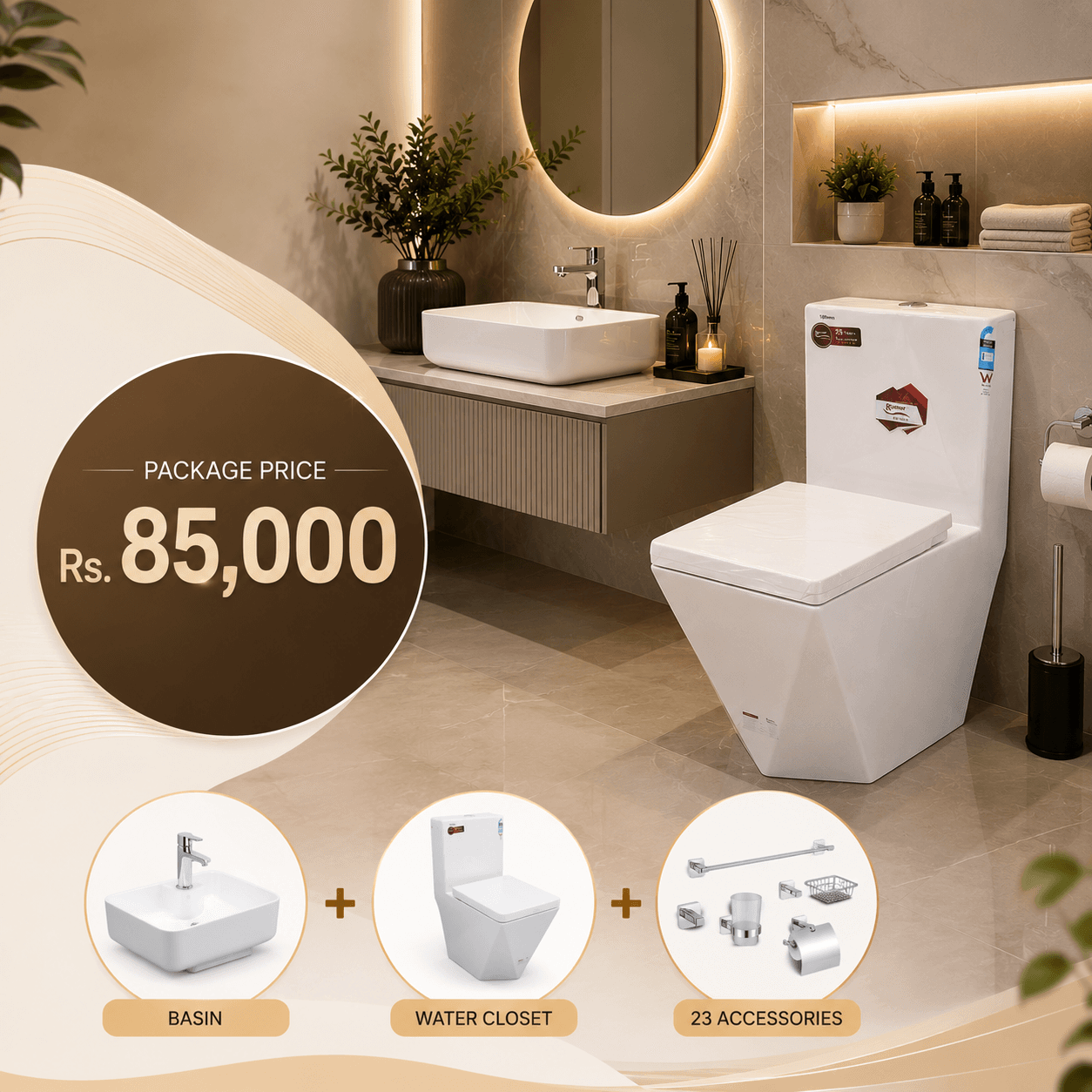 Luxury Commode Set – 23 Items