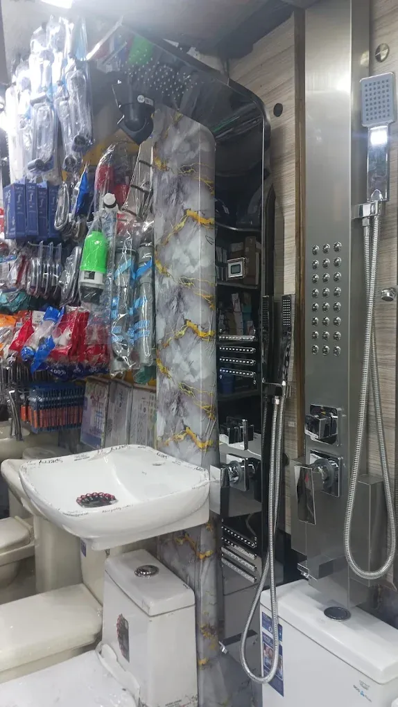 Showroom 2