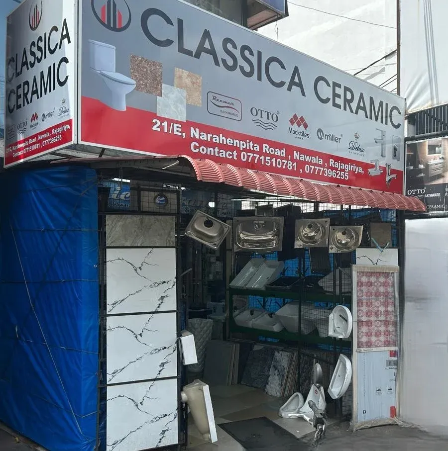 Showroom 1